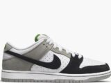 Nike Sneakers SB Dunk Low, - Shoppics.com